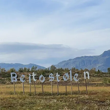 Ideal Getaway For Couples Or Small Families * Beitostolen